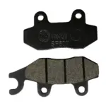 Pastillas de Freno Trasero Like 125/ 200i