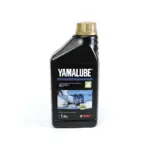 Aceite de motor Yamalube Semi Sintetico Fuera de Borda 4T