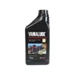 Aceite de motor Yamalube mineral SAE 20W 40