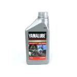 Aceite de motor Yamalube semi sintetico 4T SAE 10W40